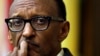 DRC yaitaka Rwanda kutoshiriki katika kikosi cha pamoja cha kikanda