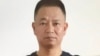 殘疾環保人士陳法慶狀告中國領導人漠視人權（微信圖片）