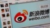 Trang mạng Weibo của Trung Quốc đổi chiến thuật kiểm duyệt?