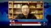 VOA连线: 台湾总统蔡英文首次代表台湾元首向原住民族群公开道歉