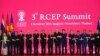  한-중-일 등 15국 RCEP 서명식 마쳐