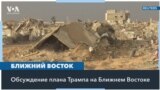 В Израиле создадут план выселения палестинцев Газы 