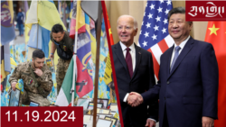 དགོང་དྲོའི་རླུང་འཕྲིན། 