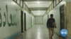 Haunted by War, Many Yemeni Youth Suffer from Mental Health Issues