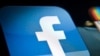 Facebook có 900 triệu người sử dụng 