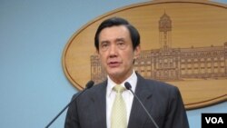 台湾总统 马英九(资料照，美国之音 张永泰拍摄) 
