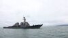 USS Ross საქართველოს ტერიტორიულ წყლებში