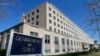 США: Россия нарушает Договор СНВ-3