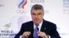 Kwamitin Kula Da Harkokin Wasannin Olympic Ya Dakatar Da Hukuncin Hana 'Yan Kasar Rasha Wasa