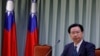 Taiwanese Foreign Minister Joseph Wu attends a news conference, following an agreement by China and the Dominican Republic to establish diplomatic ties, in Taipei, Taiwan, May 1, 2018. 