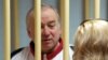 Times рассказала о переезде Сергея и Юлии Скрипаль в Новую Зеландию