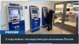 Почему российская экономика реагирует на Трампа? 