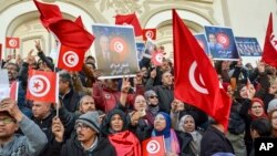 Waandamanaji nchini Tunisia.