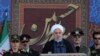 Iranski lider poručuje SAD da se drže podalje od regiona Persijskog zaliva