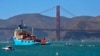 Huge Device Aims to Capture Pacific Ocean’s Plastic Garbage
