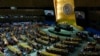 В ООН пройдет голосование по резолюциям США и Украины о прекращении войны