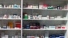 Crise de medicamentos ameaça saúde pública em Angola