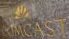 资料照：在纽约曼哈顿洛克菲勒广场上展示的美国全国广播公司（NBC） 及其所隶属的康卡斯特（Comcast）标志。