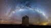Astronomers Make New Map of the Milky Way 