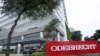 "Político que disser que não recebeu caixa 2 está mentindo", diz Odebrecht