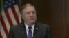 Intervju Glasa Amerike: Američki državni sekretar Majk Pompeo