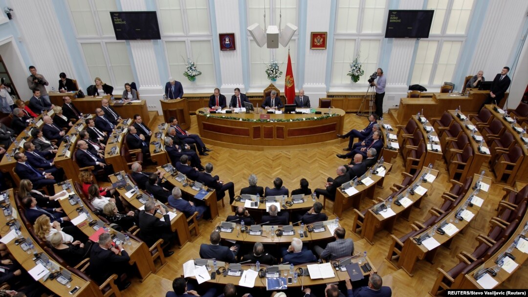 Arhiva: Skupština Crne Gore (Foto: REUTERS/Stevo Vasiljevic)