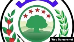 ኦፌኮ