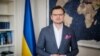 Украина: переговоры с Ираном о сбитом лайнере прошли конструктивно