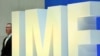 IMF ‘트럼프 경제 정책으로 고위험 투자 늘어날 듯’