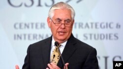 美国国务卿蒂勒森在华盛顿智库国际战略与研究中心发表讲话(2017年10月20日)
