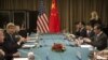 美国国务卿克里和中国外长王毅利用亚太峰会的机会举行反腐败网络会谈