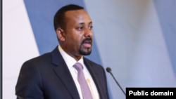 Muummicha Ministeeraa Itoophiyaa, Dr.Abiy Ahimed