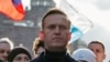 США ввели санкции против четырех сотрудников ФСБ за причастность к отравлению Навального