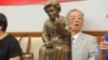 台湾民间团体举行设立慰安妇雕像记者会