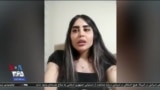 بخش ویژه خبری؛ اعتراضات در ایران