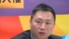 六四事件学生领袖王丹(美国之音 张佩芝)