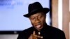 FILE - Nigerian President Goodluck Jonathan speaks to the media on the situation in Chibok, May 9, 2014.