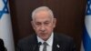Israeli yaidhinisha ujenzi wa makazi ya walowezi kwenye Ukingo wa Magharibi