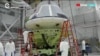 Boeing впервые запустила корабль к МКС