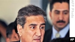 US Denies Aid Plan Intrudes on Pakistan's Sovereignty