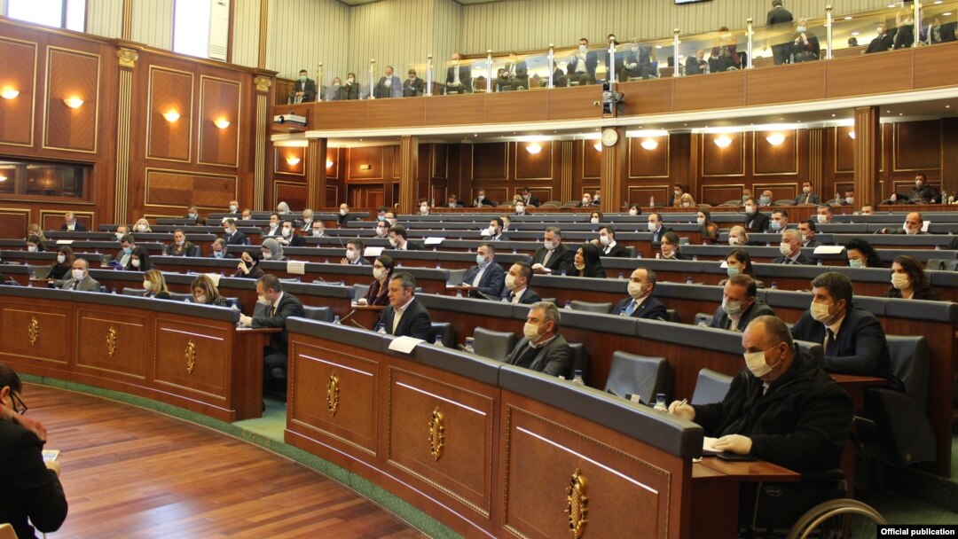 Skuoština Kosova