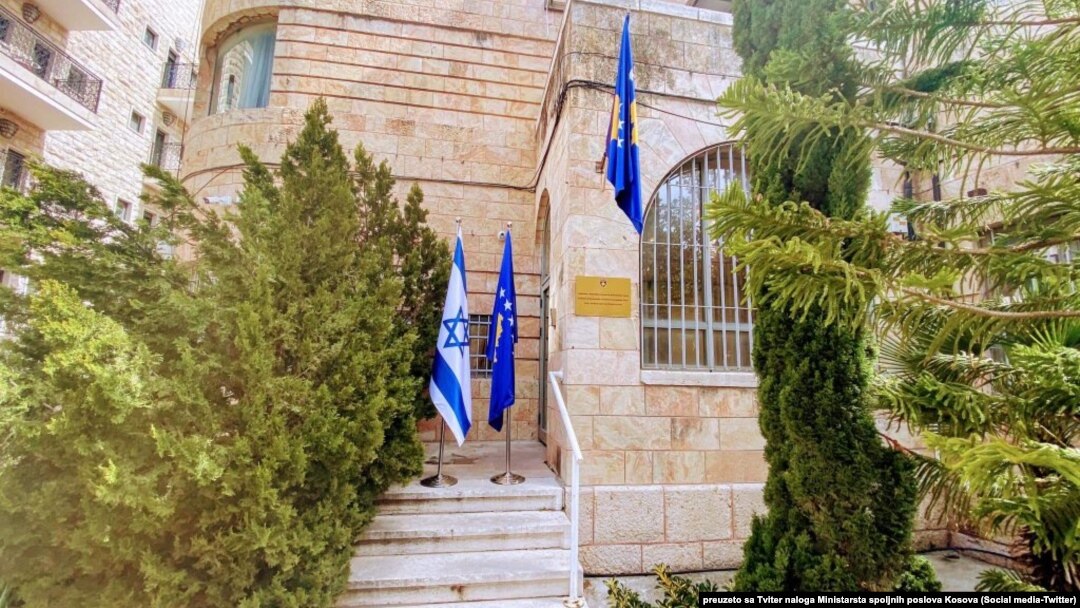 Sedište ambasade Kosova u Jerusalimu (Foto: Tviter nalog Ministarstva spoljnih poslova Kosova)