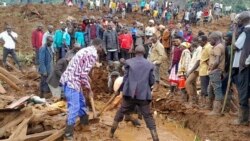 Amakuru mu Gitondo