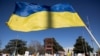 Правительство Швейцарии: Россия не приглашена на мирные переговоры по Украине