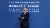 WSJ: Источником «компромата» на Трампа был бизнесмен из Беларуси