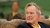 Rais mstaafu wa Marekani George H.W. Bush aaga dunia