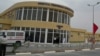 Hospital Pediátrico, Namibe, Angola